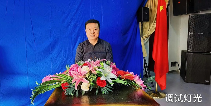 ZOBO卓邦圓滿(mǎn)承辦中國(guó)音像與數(shù)字出版協(xié)會(huì)音視頻工程委員會(huì)云年會(huì)