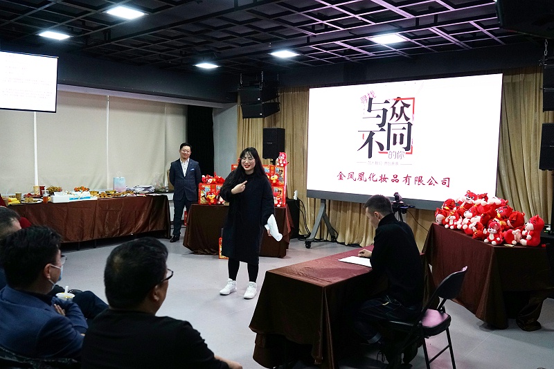 ZOBO卓邦2021年度工作總結(jié)表彰大會(huì)暨2022年迎新年會(huì)圓滿(mǎn)舉辦