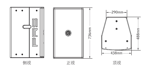 意大利PRS 劇場(chǎng)劇院音響 PRS音響 KOMODO系列 KOMODO10A 有源音箱
