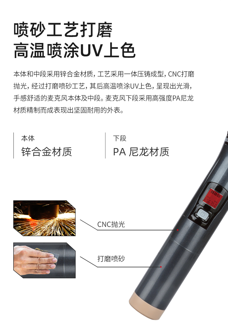 BBS娛樂話筒 U-4600GS 娛樂系統(tǒng) 無線麥克風 KTV話筒 高端演出話筒