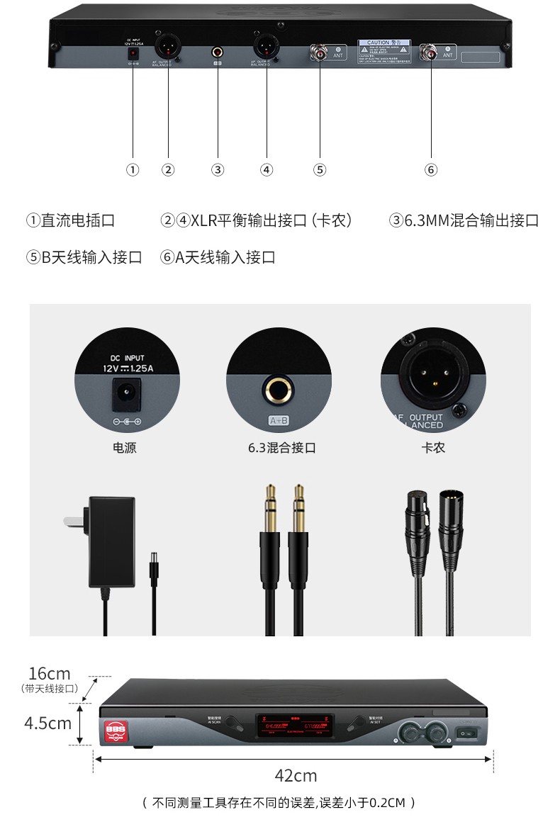 BBS娛樂話筒 U-4600GS 娛樂系統(tǒng) 無線麥克風 KTV話筒 高端演出話筒