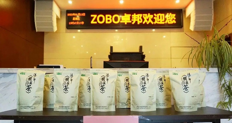 4ZOBO卓邦工會(huì)丨春節(jié)慰問(wèn)暖人心，凝心聚力鼓干勁